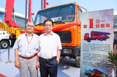第一台泵车的破局 它，见证三一重工与用户共拓混凝土机械新天地
